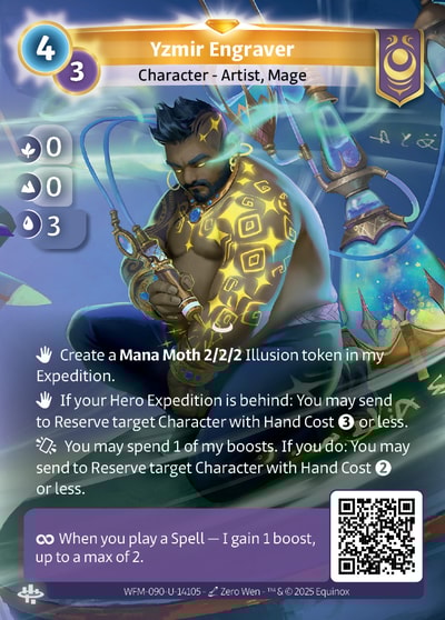 Yzmir Engraver