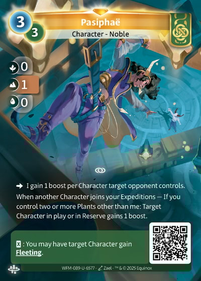 Pasiphaë