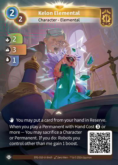 Kelon Elemental
