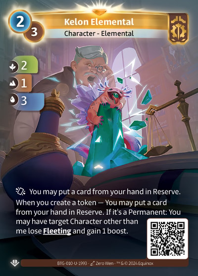 Kelon Elemental
