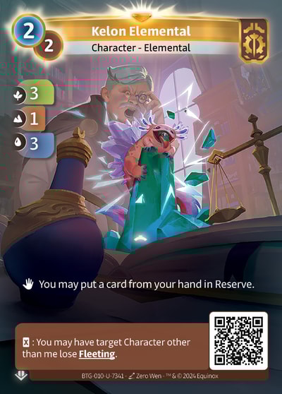 Kelon Elemental
