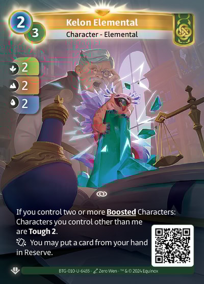 Kelon Elemental