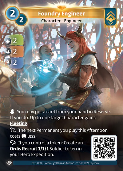 Foundry Engineer