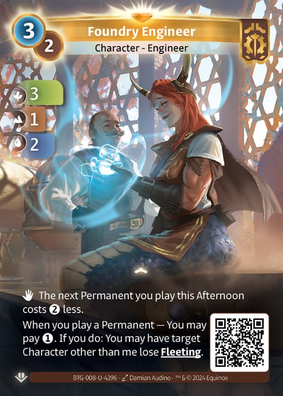 Foundry Engineer