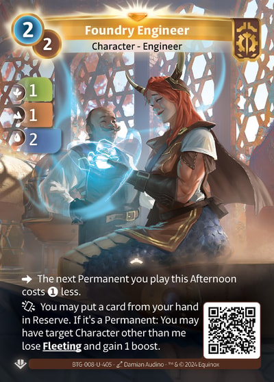 Foundry Engineer