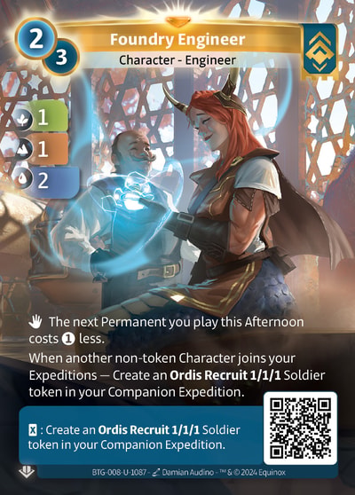 Foundry Engineer
