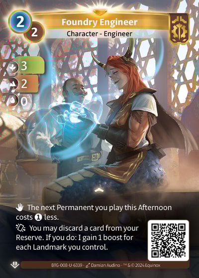Foundry Engineer