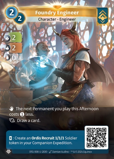 Foundry Engineer