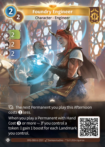 Foundry Engineer