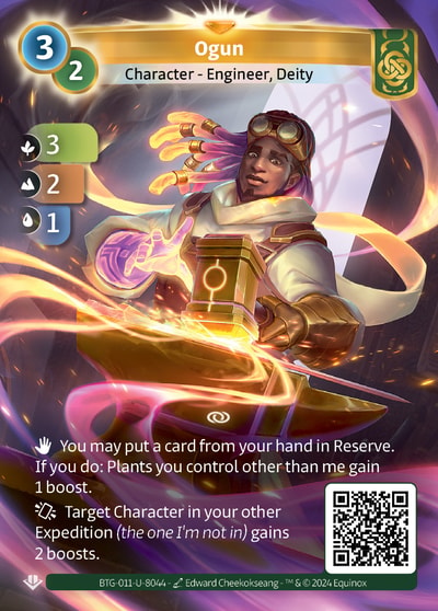 Ogun