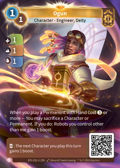 Ogun
