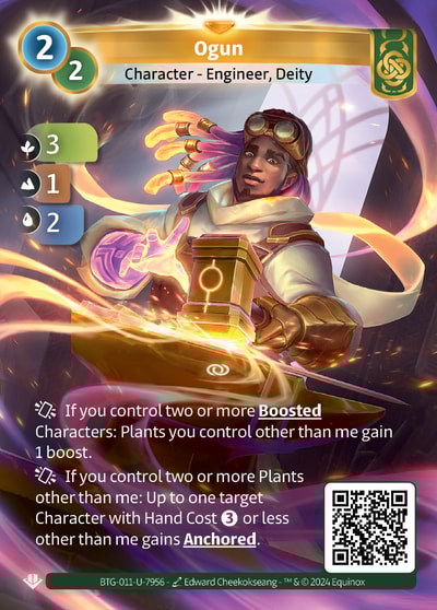 Ogun