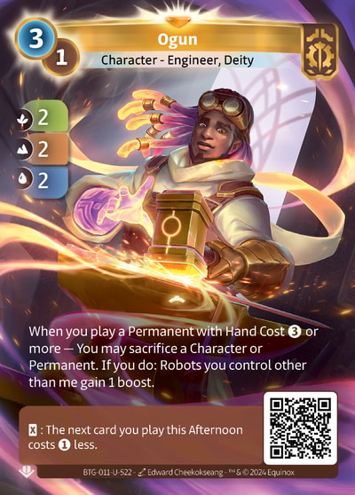 Ogun