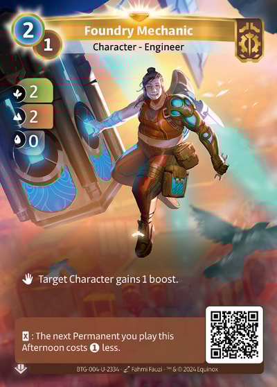 Foundry Mechanic
