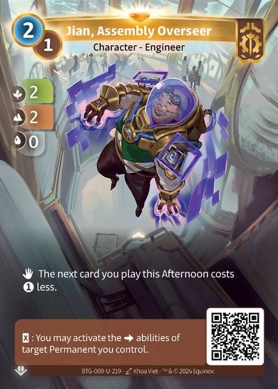 Jian, Assembly Overseer