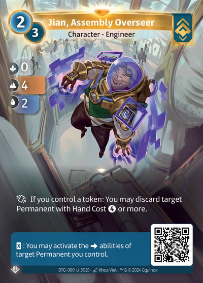 Jian, Assembly Overseer
