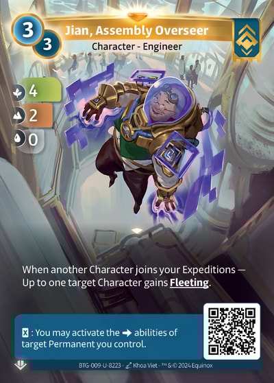 Jian, Assembly Overseer