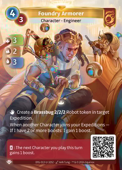 Foundry Armorer