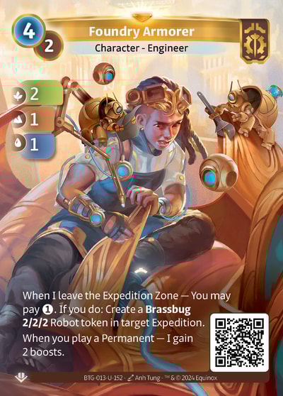 Foundry Armorer