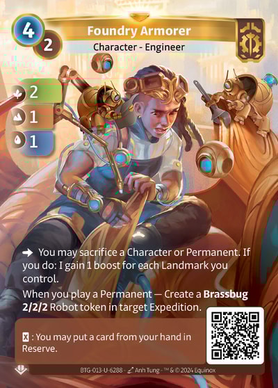 Foundry Armorer