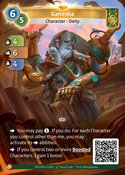 Ganesha