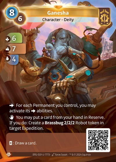 Ganesha