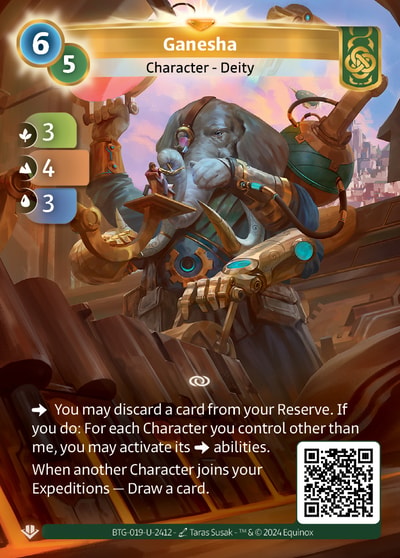 Ganesha