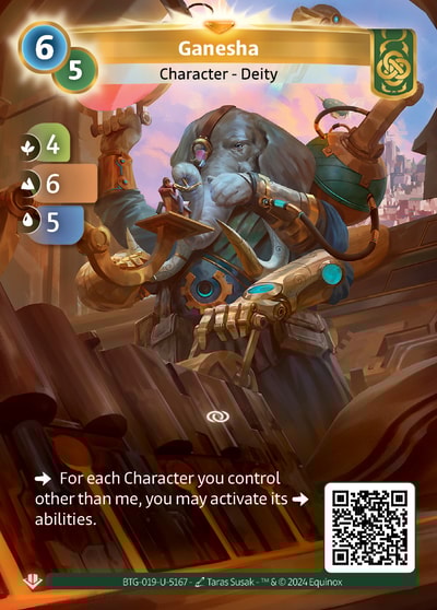 Ganesha