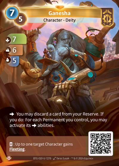 Ganesha