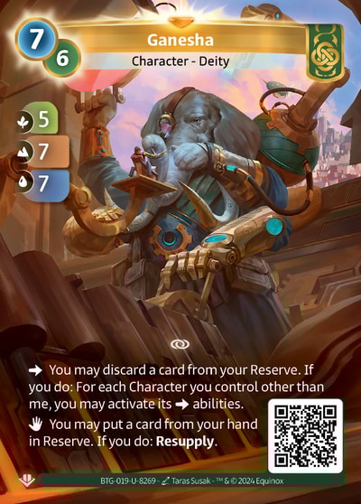 Ganesha