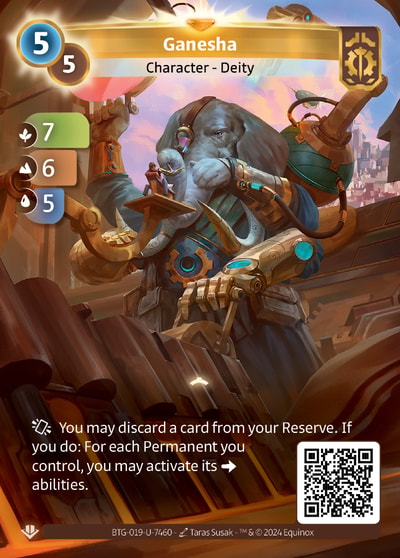 Ganesha