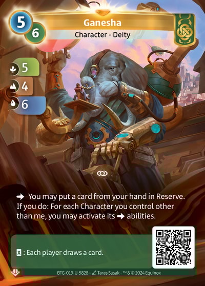 Ganesha