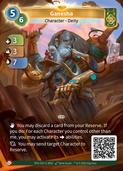 Ganesha