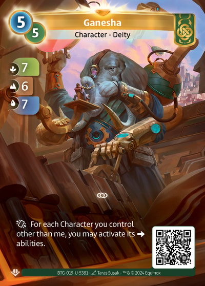 Ganesha