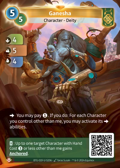 Ganesha