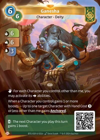 Ganesha
