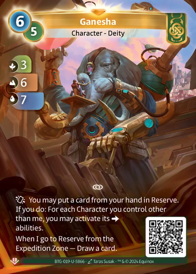 Ganesha