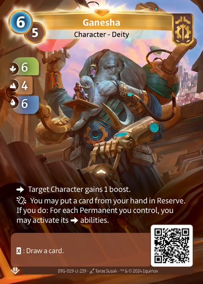 Ganesha