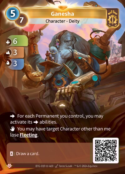 Ganesha