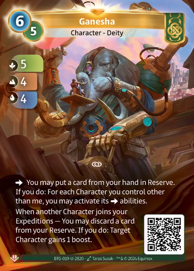 Ganesha
