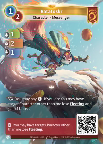 Ratatoskr