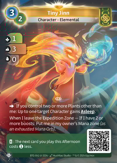 Tiny Jinn