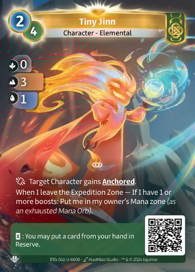 Tiny Jinn