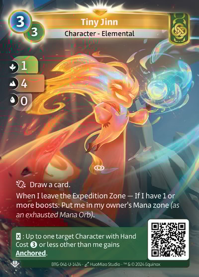 Tiny Jinn