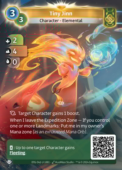 Tiny Jinn