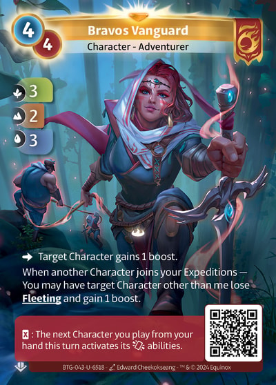 Bravos Vanguard