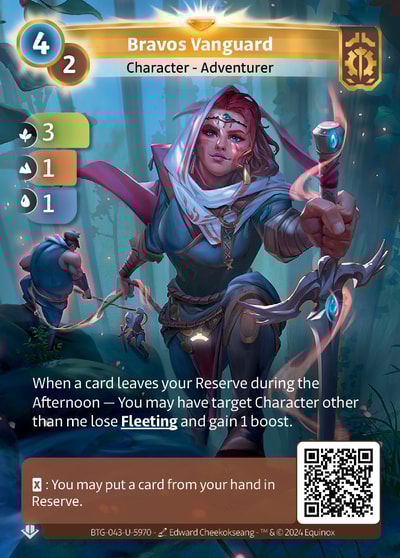 Bravos Vanguard