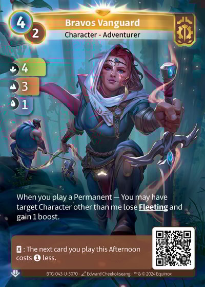 Bravos Vanguard