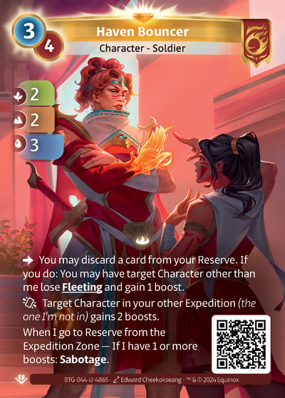 Haven Bouncer
