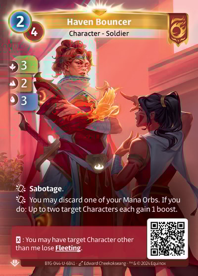 Haven Bouncer